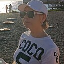 Знакомства: Евгения, 41 год, Петропавловск-Камчатский