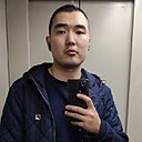 Знакомства: Санал, 29 лет, Москва