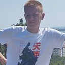 Знакомства: Влад, 19 лет, Луганск