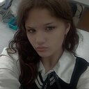 Знакомства: Людмила, 18 лет, Маслянино