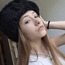 Знакомства: Виолетта, 19 лет, Санкт-Петербург