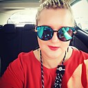 Знакомства: Ирэн, 40 лет, Москва