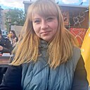 Знакомства: Катерина, 33 года, Никополь