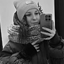 Знакомства: Александра, 26 лет, Слоним