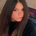 Знакомства: Диана, 19 лет, Екатеринбург