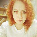 Знакомства: Екатерина, 37 лет, Новогрудок