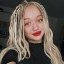 Знакомства: My Mistress, 23 года, Томск