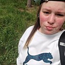 Знакомства: Виолетта, 26 лет, Томск