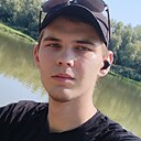 Знакомства: Андрей, 23 года, Уральск