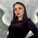 Знакомства: Мария, 30 лет, Улан-Удэ