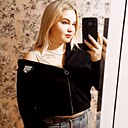 Знакомства: Виктория, 23 года, Воронеж