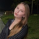Знакомства: Нелечка, 19 лет, Уфа
