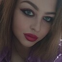 Знакомства: Полина, 26 лет, Новомосковск