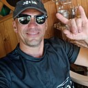 Знакомства: Максим, 39 лет, Белгород