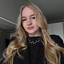 Знакомства: Екатерина, 24 года, Череповец