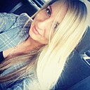 Знакомства: Алсу, 30 лет, Москва