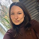 Знакомства: Katerina, 32 года, Новомосковск