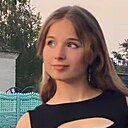 Знакомства: Энеса, 25 лет, Тулун