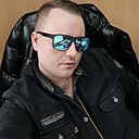 Знакомства: Юпитер, 35 лет, Кропоткин