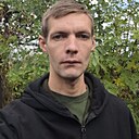 Знакомства: Дмитрий, 30 лет, Харьков