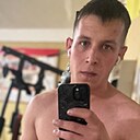 Знакомства: Никита, 26 лет, Чита