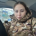 Знакомства: Анастасия, 25 лет, Ростов-на-Дону
