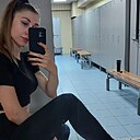 Знакомства: Екатерина, 30 лет, Ульяновск