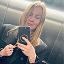 Знакомства: Мила, 35 лет, Москва