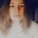 Знакомства: Раяна, 35 лет, Махачкала