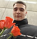 Знакомства: Данил, 27 лет, Королёв