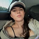 Знакомства: Алина, 30 лет, Домодедово