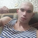 Знакомства: Руслан, 21 год, Горки