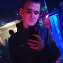 Знакомства: Дмитрий, 23 года, Иркутск