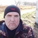 Знакомства: Александр, 51 год, Дальнереченск