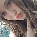 Знакомства: Диана, 18 лет, Тирасполь