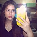 Знакомства: Снежана, 22 года, Казань