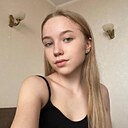 Знакомства: Антонина, 26 лет, Великий Новгород