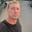 Знакомства: Владимир, 42 года, Нижнекамск