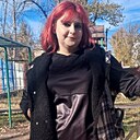 Знакомства: Наталья, 31 год, Ровеньки