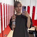 Знакомства: Ольга, 40 лет, Чита