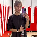 Знакомства: Ольга, 40 лет, Чита