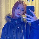 Знакомства: Ева, 18 лет, Тюмень