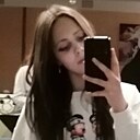 Знакомства: Эвелина, 18 лет, Волковыск