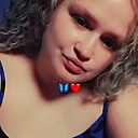 Знакомства: Лера, 24 года, Новоалтайск