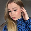 Знакомства: Софья, 20 лет, Пермь