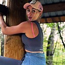 Знакомства: Наташа, 36 лет, Нижний Новгород