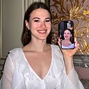 Знакомства: Мария, 28 лет, Уфа