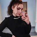 Знакомства: Наташа, 28 лет, Дружковка