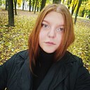 Знакомства: Снежана, 24 года, Гродно