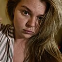 Знакомства: Евгения, 35 лет, Пермь